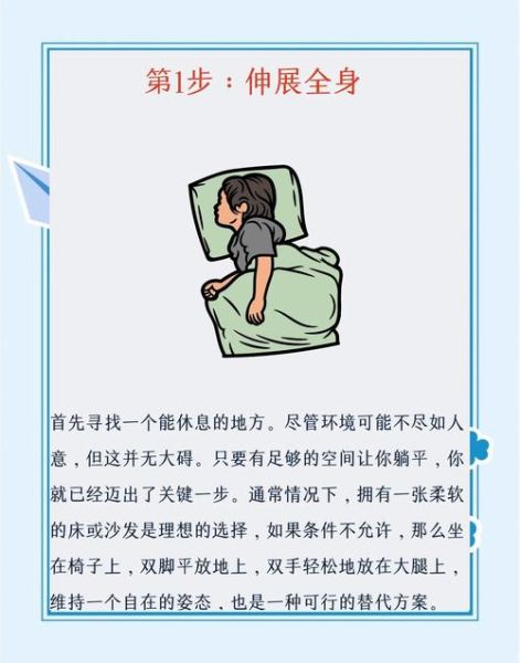 怎样的晚上容易入睡_怎样的晚上适合写作