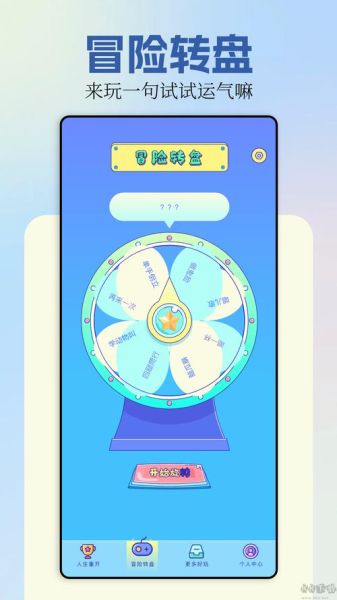 手机模拟器安卓版下载_哪个好用