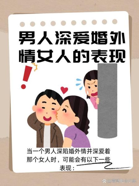 妻子很爱老公的表现有哪些_如何让老公感受到妻子的深爱