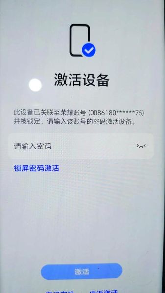 手机格式化是什么意思_格式化后数据还能恢复吗