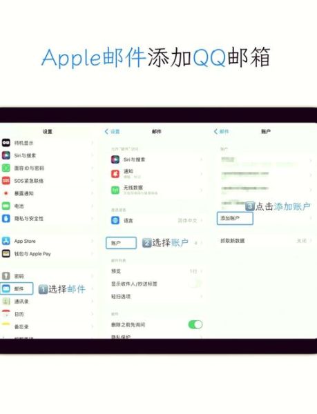 手机qq邮箱登录入口在哪_手机qq邮箱登录不了怎么办