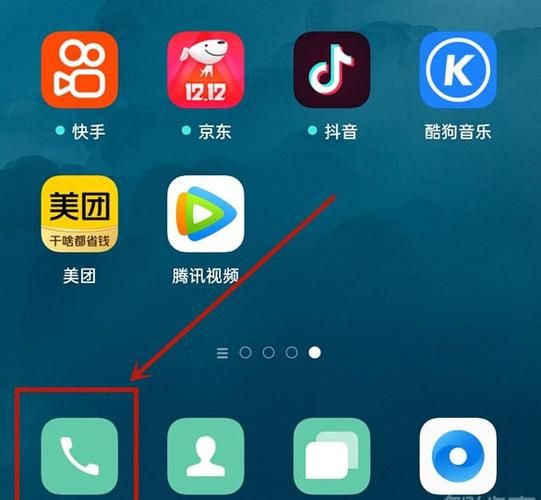 oppo手机来电闪光灯怎么开_oppo来电闪光灯在哪里设置
