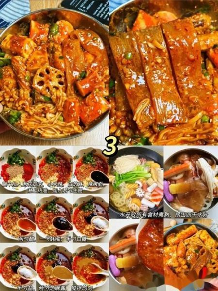 干锅大杂烩怎么做_干锅大杂烩需要哪些食材