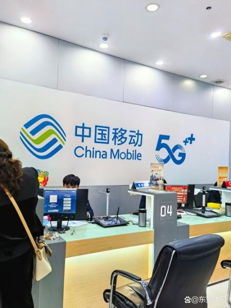 中国移动手机营业厅怎么查话费_中国移动手机营业厅如何办理宽带
