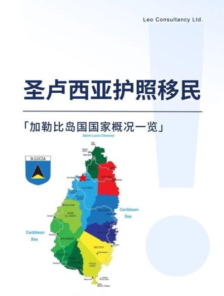 土耳其移民政策_土耳其移民条件