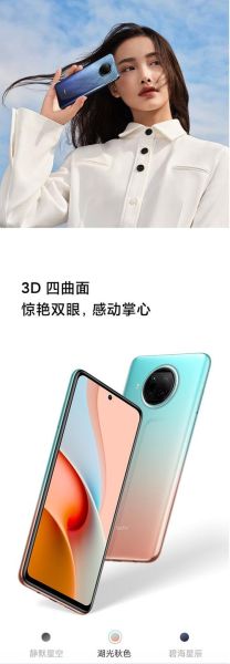 红米手机价格是多少_红米手机值得买吗