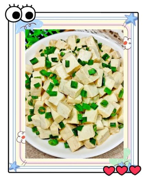 小葱拌豆腐怎么做_小葱拌豆腐需要焯水吗
