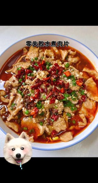 水煮肉片怎么做才嫩_水煮肉片家常做法