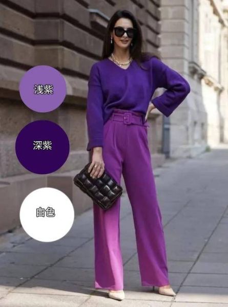 紫红紫红是什么颜色_如何搭配家居