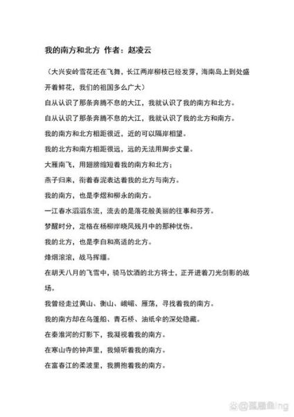 什么是大江精神_如何像大江一样奔腾不息