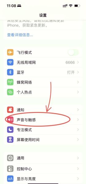 手机变声器哪个好用_手机变声器怎么调音