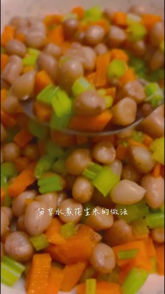 水煮花生怎么煮才入味_水煮花生需要煮多久