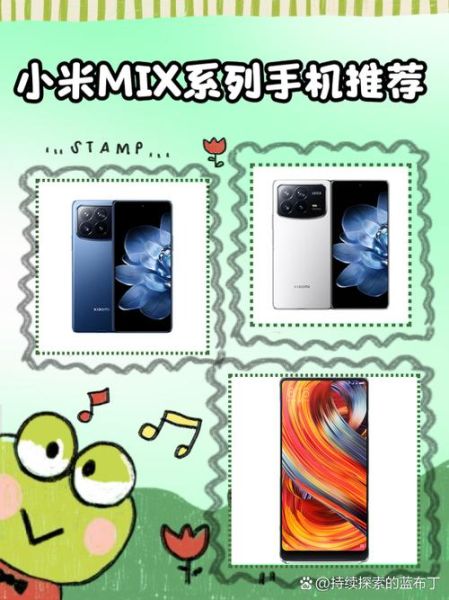 小米手机好不好_小米手机值得买吗