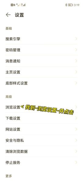 手机一键变电脑系统怎么用_手机变电脑系统哪个好