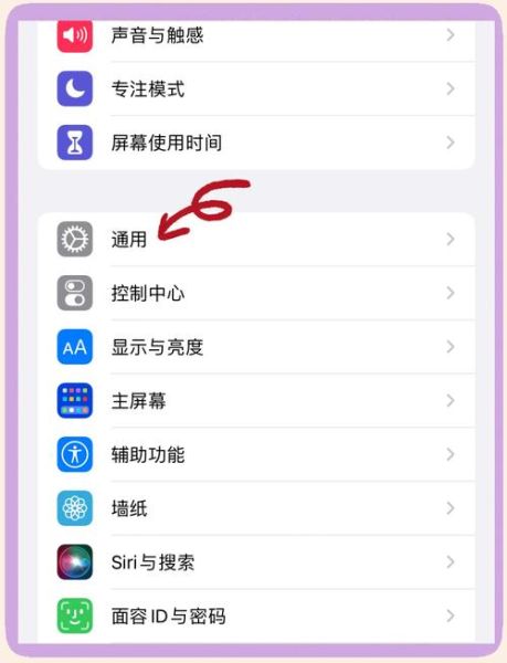 苹果手机软件怎么下载_苹果手机软件闪退怎么办