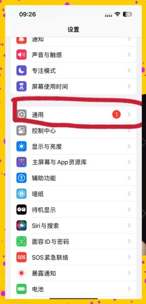 手机无信号怎么办_手机突然没信号怎么恢复