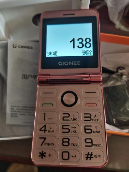 翻盖手机还能用吗_翻盖手机哪里买得到