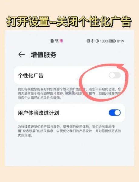 华为手机应用商店怎么下载_华为手机应用商店打不开怎么办