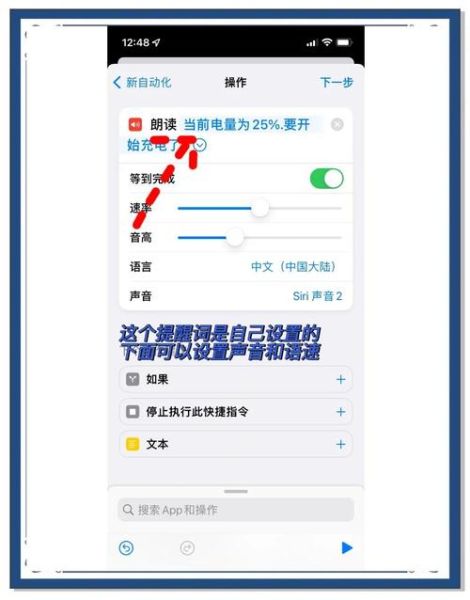 苹果手机连接电脑没反应怎么办_苹果手机连接电脑只显示充电