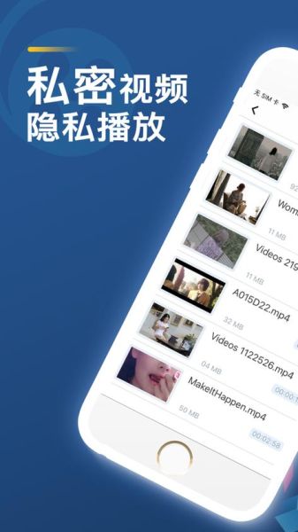 神马影院手机版怎么下载_神马影院手机版安全吗