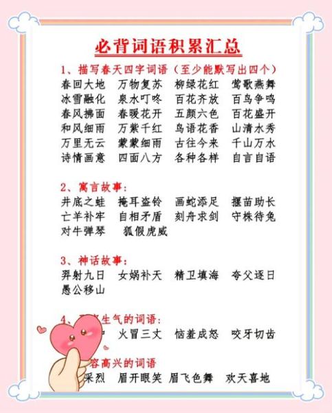 婴儿开心词语有哪些_如何逗宝宝开心