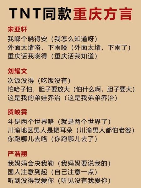呱呱坠地是什么意思_呱呱叫的网络用法