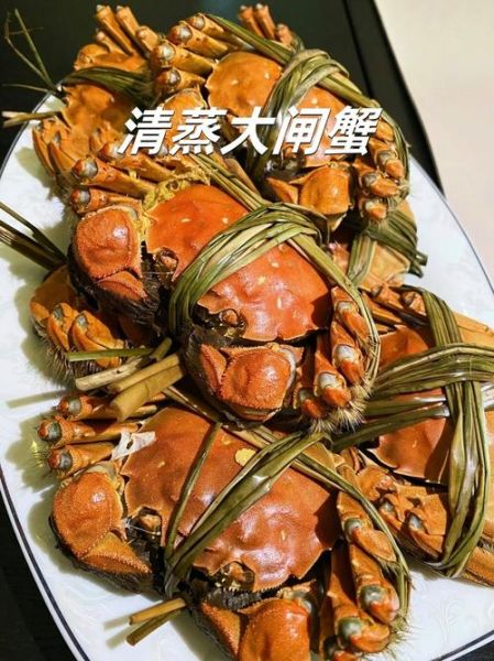 大闸蟹怎么蒸好吃_大闸蟹蒸多久最佳