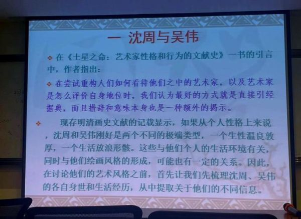 画家和艺术家有什么区别_如何成为职业画家
