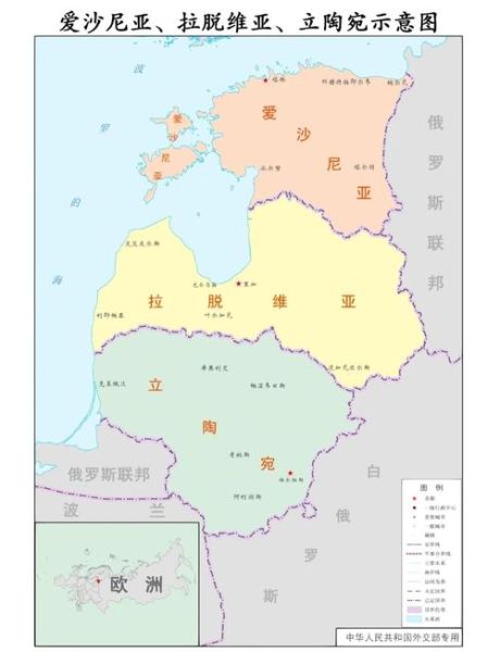 如何移民爱沙尼亚_爱沙尼亚移民条件