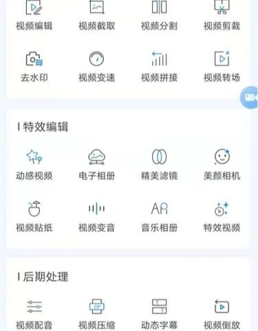 苹果手机录屏在哪_录屏按钮灰色怎么办