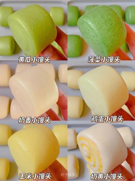 馒头怎么做才松软_蒸馒头不塌陷技巧