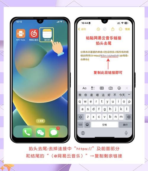 苹果手机怎么打开nfc功能_iPhone NFC设置在哪