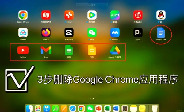 谷歌手机浏览器闪退怎么办_谷歌浏览器卡顿怎么解决