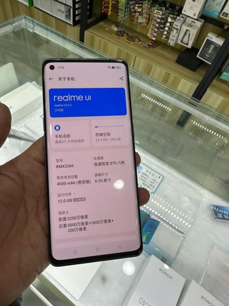 非常手机怎么样_非常手机值得买吗