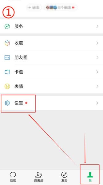 手机铃声怎么设置_个性铃声下载哪个好