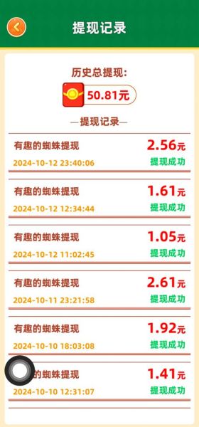 玩的什么游戏适合孩子_玩的什么游戏能赚钱