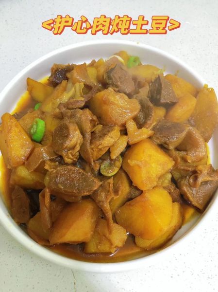 羊肉炖土豆的家常做法_羊肉炖土豆怎么做好吃又嫩
