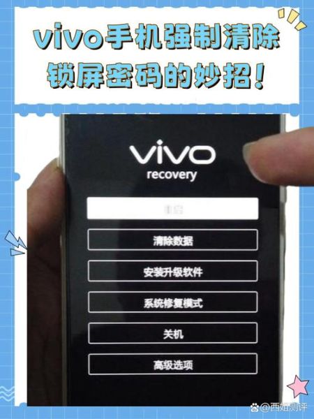 vivo手机怎么查真伪_vivo官网序列号查询入口