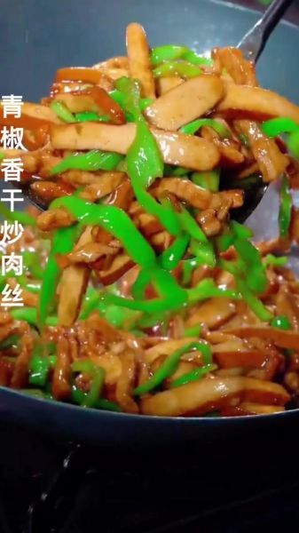 肉丝炒青椒怎么炒好吃_肉丝炒青椒的家常做法