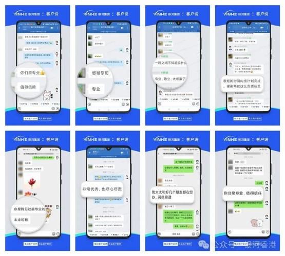 上海移民顾问哪家好_如何选择靠谱的移民机构
