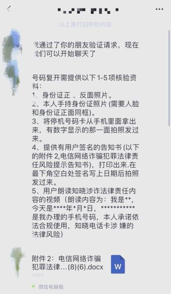 手机卡无服务怎么办_手机卡突然没信号怎么恢复