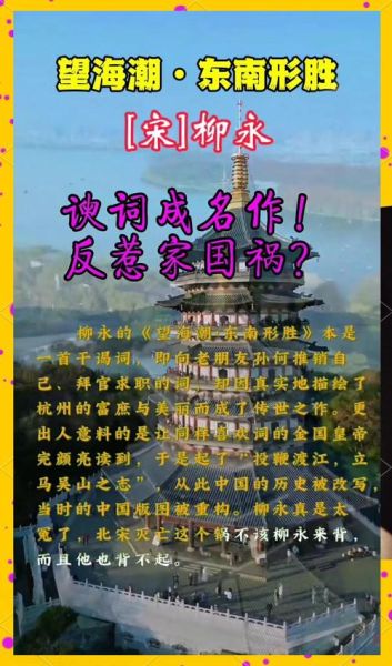 革命有些哪些词语_革命常用词汇大全