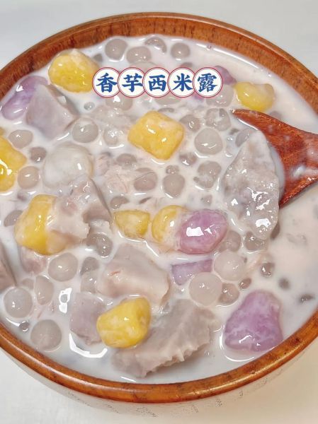 芋圆西米露怎么做_芋圆西米露要煮多久