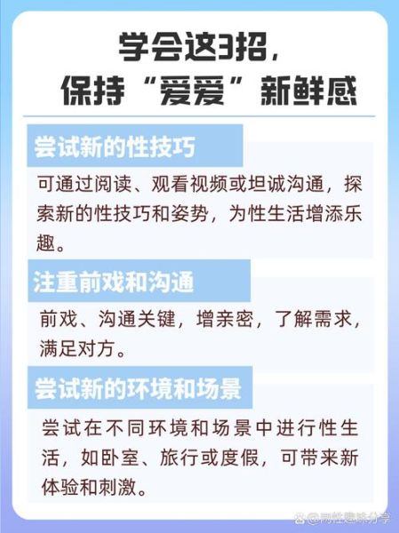 如何紧跟热点_怎样快速跟进热点事件
