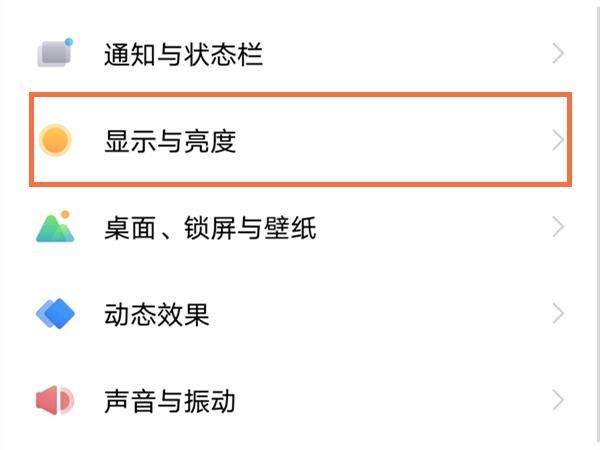 手机在线观看你懂得_怎么找高清资源