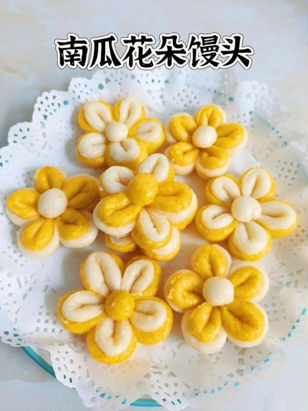花样馒头怎么做_花样馒头做法大全
