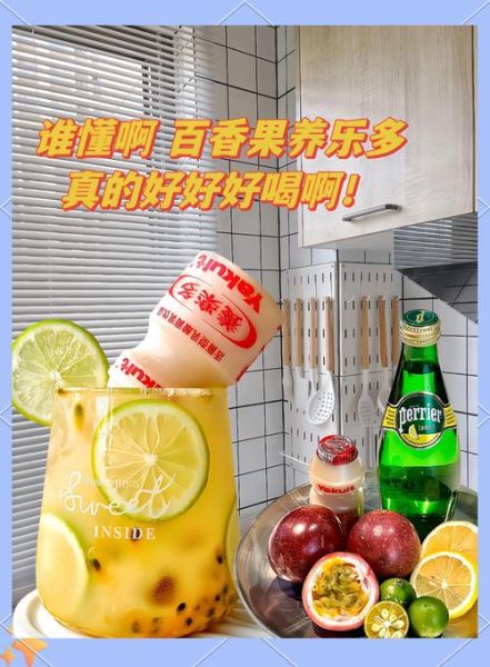 想喝什么饮料最解渴_想吃什么零食最解馋