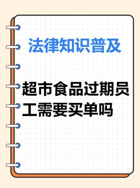 物超所值是什么意思_如何判断商品物超所值