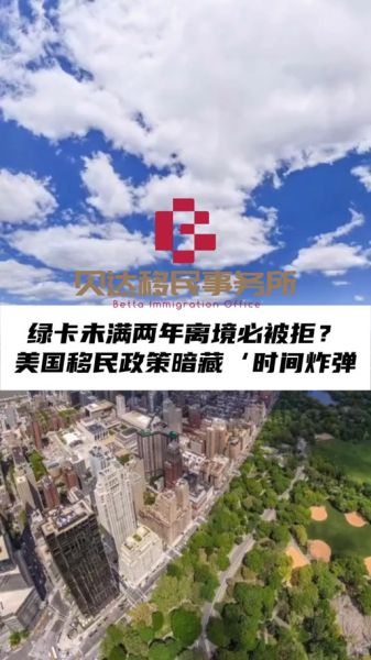 智利移民条件_智利移民需要多少钱
