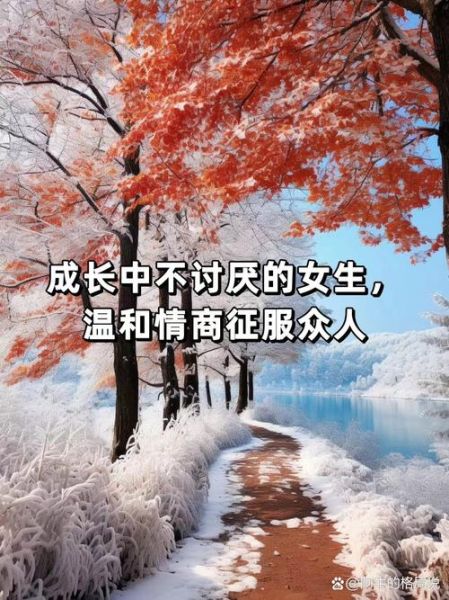 对待很好是什么意思_如何做到真正体贴
